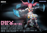 Nuke Matrix Fantasy Girls CF02 Lirly Bell